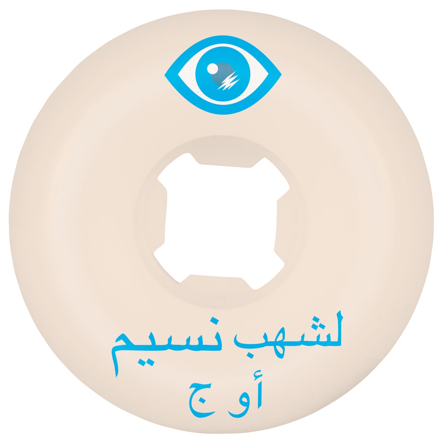 Oj Wheels 54mm Nassim Lachhab Elite White Chubbies 99a